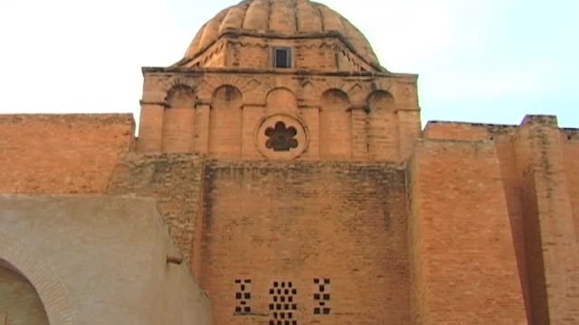 GLOBAL TREASURES: Tunisia (Kairouan Ai Qayrawan)