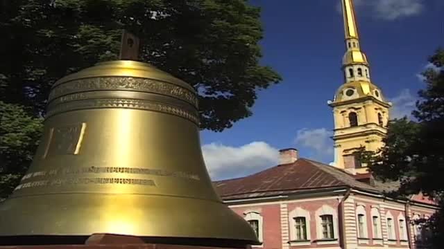 GLOBAL TREASURES: Russia (Peter and Paul Fortress)