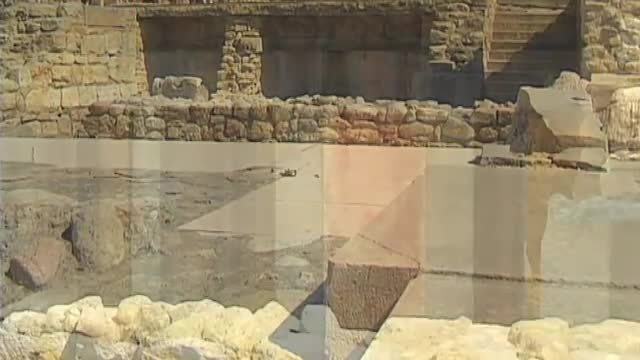 GLOBAL TREASURES: Greece (Knossos)