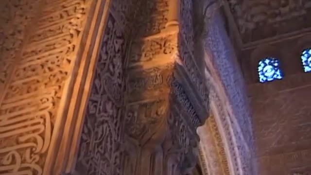 GLOBAL TREASURES: Spain (Alhambra)