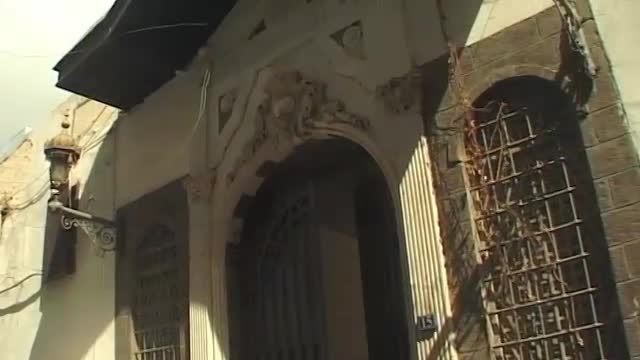 GLOBAL TREASURES: Syria (Damascus)