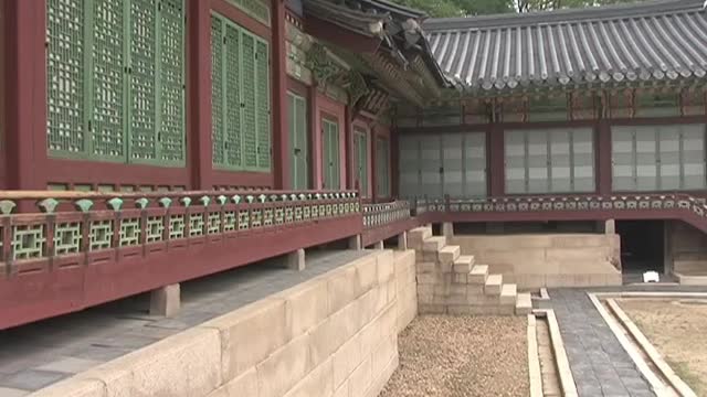 GLOBAL TREASURES: South Korea (Changdok-Kung)