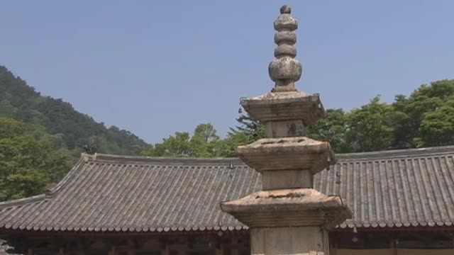 GLOBAL TREASURES: South Korea (Haeinsa)