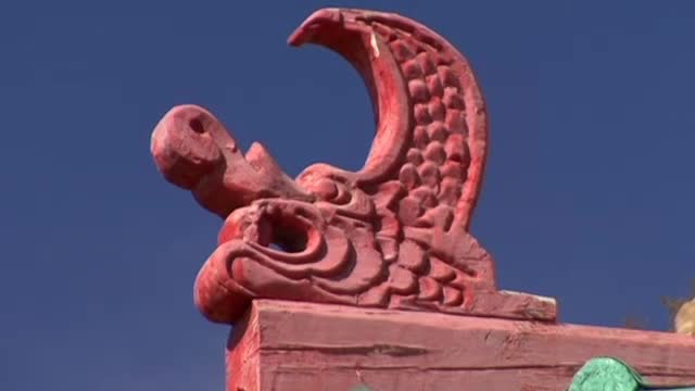 GLOBAL TREASURES: Mongolia (Tuvkhunii Hyid)